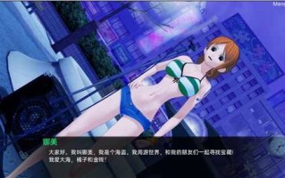 PC/[SLG/汉化] 动漫岛 动漫世界岛 Animeverse Island v0.5 PC