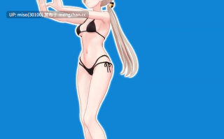 2.- Insect Exercise [Dance + Sex] ]