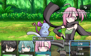 【PC/AI/攻略】阿斯特拉传说 [Ver1.0]