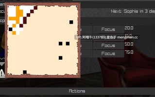 【3D/互动/腐化/PC/生肉】玷污者 Defiler [v1.0.0] [Tebon]【1.49G】【序号5037】