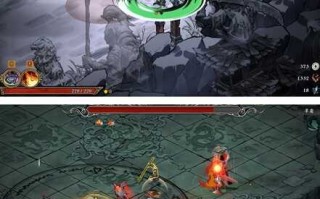 【水墨风/动作冒险】墨境 v16538079 官方中文版 Roguelite【PC/4G】