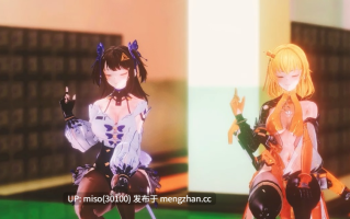 3. 【NTR Tattoo Censor】尘白芬妮瑟瑞丝 Magnetic 纯享版 [纯舞]