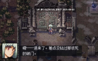 【生存恐怖】 今宵邪灵夜-豪华中文+全DLC-解压即玩 [1+63.1MB][百度盘]正经游戏