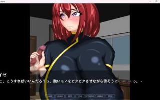 PC/ADV/寝取られスパイオペレーター ―無線の向こうで彼女は堕ちる―  AI汉化版