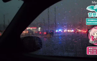 【安卓】【真人SLG】雨季EP1-3合集【完结】