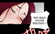 【韩漫/全彩】《爱徒》1-60话【完结/1539页】【JPG版】