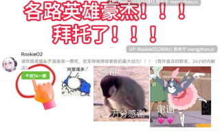 [日式RPG/AI汉化] NPC转生～在游戏中的非自愿猥亵～/NPC転生~ゲームの中で不同意わいせつ~ AI汉化版 25.11.28发售 [254M/新作/CV]