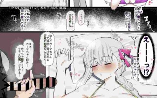 【作品合集】4UU[108部]【汉化】【自整理/全收集】