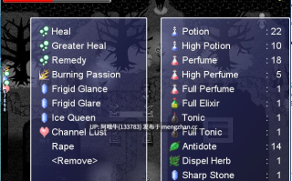 【日系/RPG/PC/机翻】加内特历险记 The Adventures of Garnet v0.863 【162M】【序号5768】