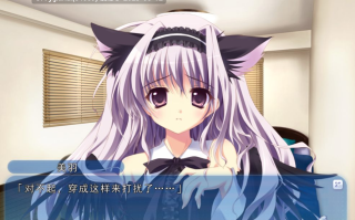 【PC】纯白交响曲