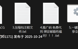 网红美女AI脱衣系列：小曲同学【1V+441M】