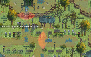 【3D日式RPG 动态 男主 冒险 战斗 回合制 机翻】我爱上了魔王女…但现在我得与她分享她自己！ I Fell in Love with the Demon Queen... But Now I have to Share Her! [v0.2.5] 2GB