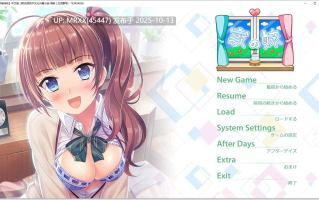 【PC/ADV/汉化】家の妹  全CG存档  无码