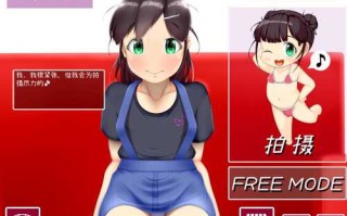 补档【超强互动SLG/全CV/全动态】IV？艾薇！60帧艾薇拍摄（IV?AV!! 60帧超エロAV拍摄） V1.21官中步兵版 【1.7G】