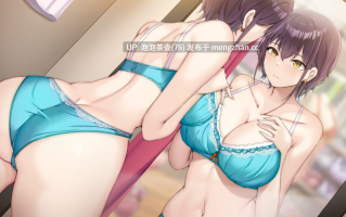  [ADV/官中/更新] 内衣/LingerieS V1.39 DLC 官方中文