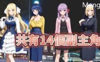 窥探黑客(Look.Hac) DL官方中文版 探索SLG游戏 1.8G