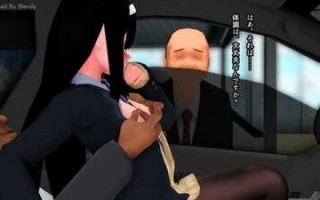 3d，黑丝 秋叶大小姐