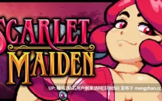 324.[动作ACT]ScarletMaiden猩红少女1.3.3AI汉化[140Mbd]