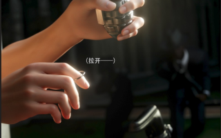 青鸾殇-秦璐篇01-16