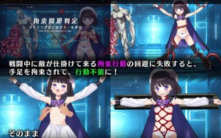 [RPG汉化动态PC][マジカルぽんぽん]魔法少女アスターリクス・監獄回廊からの脱出Ver1.0.2+存档[2.38G][萌站植入]