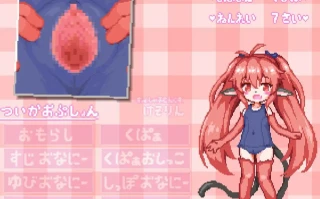[SLG2D] 见宫美志 みるこみくしょん２ PC+安卓正式版+特典像素风3.5G