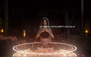 【欧美/大型/汉化/SLG/动态/萌站内植】 她的碎片 Shards of Her v0.4.6 AI汉化 [11.5G]【序号3467】
