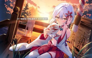 RJ01427273【藤村莉央】想い繋げば、きっと恋人おまんこしてくれる こんこんクールで不思議なあの子と雨ふるさよなら恋人性活 