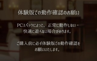 PC/SLG/兔女郎和恶作剧猜拳  #バニーガールとイタズラじゃんけん v1.01 机化版【2025年02月16日0点 发售】