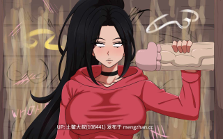 强奸奇幻类3D日式RPG 机翻 -- 阿斯特丽德的冒险 Astrids Adventure [v0.1] 620MB