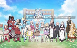 Forestia 小镇的牧场生活~フォレスティア～ちいさな町の牧场ライフ ver1.3.2+存档 【PC+RPG+后宫+种田+可爱+汉化+660M】