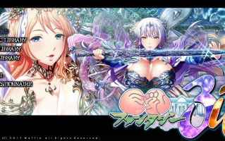 【大作ADV精翻汉化无码】巨乳幻想3 if巨乳ファンタジー3 if 【6.74G全CV】