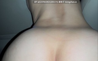 大奶翘臀御姐【rbbca】极品身材大屁股肥臀反差婊 ，后入巨带感~【17v/1.66G】