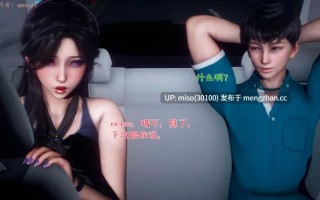 [qmsuzi]被染绿的幸福 1