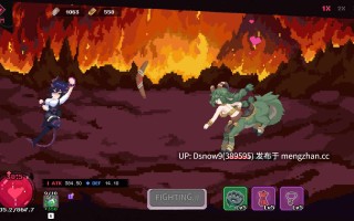 [SLG/动态/官中步兵] 最终魔王是岳母 Married Into Hell v1.0.0 [PC/2.4G]