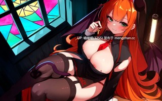 RJ01240880【御子柴泉】 サキュバスクロニクル ～ミレーナの思惑～