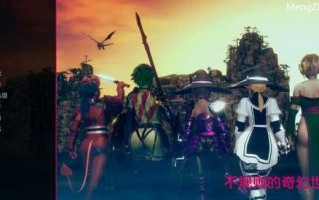 [更新]【欧美SLG/动态】不规则的奇幻世界（Irregular Fantasy World）Ep.3 汉化中文【PC+安卓-1.10G】