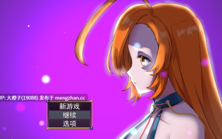 [RPG汉化动态PC] ”囚人兵”魔法少女野中華怜 ”囚人兵”魔法少女野中カレン v25.11.08+存档[4.3G]