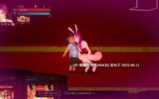 [调教凌辱堕落][巨根异种堕落] Guilty Hell 2 p43 (2.5G) 