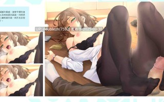 游戏：《台湾恋爱物语⁵》设定集（168P中文）