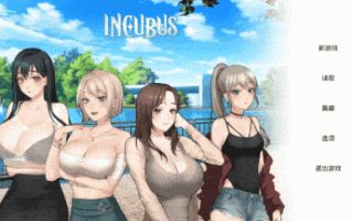 [SLG/官中/全动态] Incubus 恶魔合约孵化器  Steam官中步兵版 