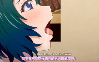 Abandon_-不射够100次就出不去的不可思议的教室-_1-JK 1080p 内射 口交 口爆 吞精 后宫 摄影 百合 丝袜