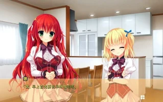 [ADV/汉化] 亲爱的,只有我和你的甜蜜侍奉H生活 AI汉化版电脑 [3.6G]