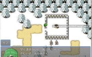 [RPG/AI汉化] 项圈王国 首輪の王国 v1.3 [PC/1.4G]