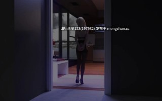 [SLG/PC]#有需要的朋友   #Friends in Need S1 v0.85c AI汉化版