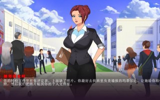 PC/SLG/甜蜜水果蛋糕-绅士俱乐部    #Sweet F. Cake-Man's Club  官方中文步兵版