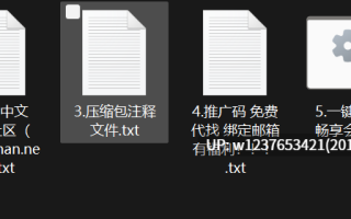 刚大学毕业到酒店实习❤️穿着黑丝高跟在沙发被领导操了还把精液射黑丝上【1v324MB】