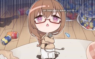 #制服女友 2.5 #制服カノジョ2.5 日文生肉版  萌盘在线下载，挂梯子超级快！