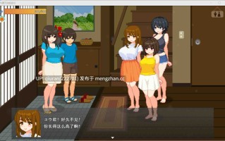 新汉化[本篇0.2萌币]【像素SLG/汉化/动态】我和夏天的姐姐们 AI汉化版+存档【1G】