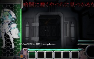 #受感染的巴格拉特 #インフェステッドバグラット v2.0.1 日文生肉版