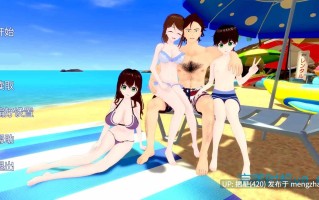 萌站汉化 【日系SLG/AI汉化/3D】完美时机v0.03 AI汉化版【PC/2.95G/更新】